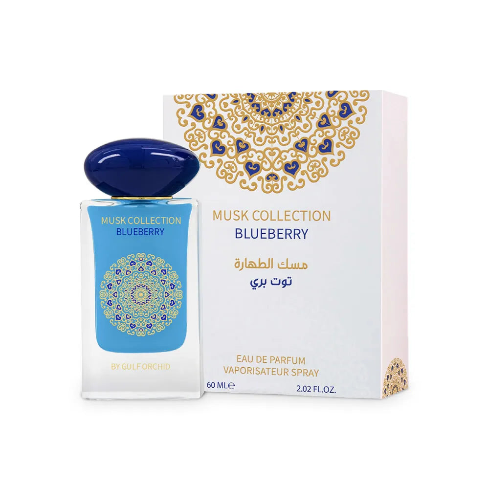 GULF ORCHID - BLUEBERRY