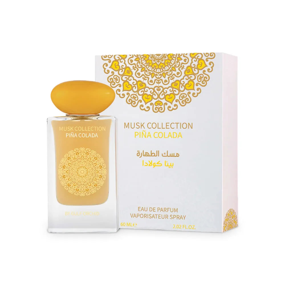 GULF ORCHID - PIÑA COLADA
