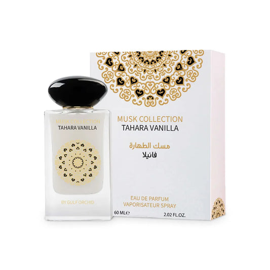 GULF ORCHID - TAHARA VANILLA